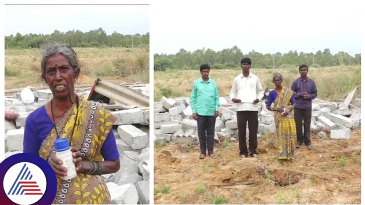 Kolara: ಆದಾನಿ ಕಂಪೆನಿಯಿಂದ ಅಕ್ರಮ ಜಮೀನು ಪ್ರವೇಶ ಆರೋಪ, ಆತ್ಮಹತ್ಯೆ ಮಾಡಿಕೊಳ್ಳುದಾಗಿ ಹೇಳಿದ ಕುಟುಂಬ Kolara: ಆದಾನಿ ಕಂಪೆನಿಯಿಂದ ಅಕ್ರಮ ಜಮೀನು ಪ್ರವೇಶ ಆರೋಪ, ಆತ್ಮಹತ್ಯೆ ಮಾಡಿಕೊಳ್ಳುದಾಗಿ ಹೇಳಿದ ಕುಟುಂಬ