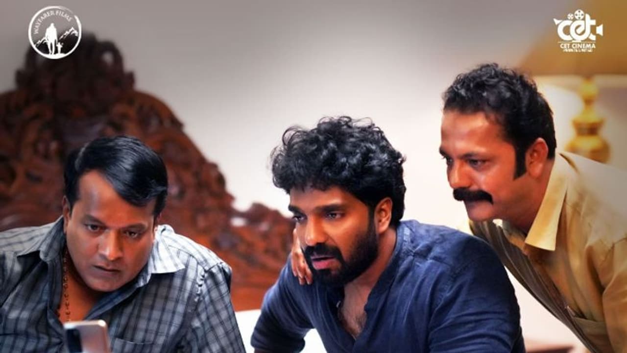 അമിത് ചക്കാലക്കല്‍ നായകനാകുന്ന 'പ്രാവ്', ടീസര്‍ പുറത്ത്