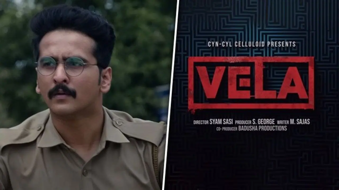 ‘Vela’ trailer OUT: Shane Nigam, Sunny Wayne, Sidharth Bharathan as lead roles in Syam Sasi’s movie ‘Vela’ trailer OUT: Shane Nigam, Sunny Wayne, Sidharth Bharathan as lead roles in Syam Sasi’s movie