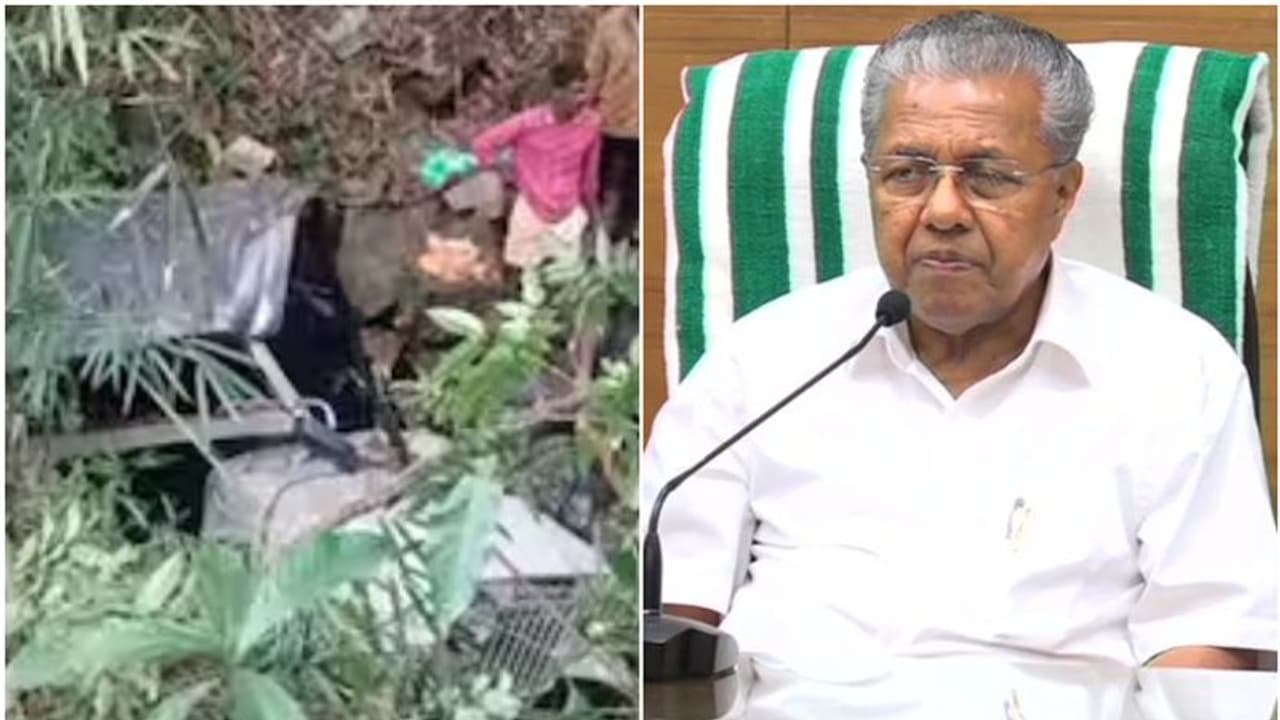 'ഒരു നാടിനെയൊകെ കണ്ണീരിലാഴ്ത്തി, അത്യന്തം ദുഃഖകരം'; നടപടികൾക്കായി മന്ത്രിയെ ചുമതലപ്പെടുത്തി: മുഖ്യമന്ത്രി 'ഒരു നാടിനെയൊകെ കണ്ണീരിലാഴ്ത്തി, അത്യന്തം ദുഃഖകരം'; നടപടികൾക്കായി മന്ത്രിയെ ചുമതലപ്പെടുത്തി: മുഖ്യമന്ത്രി