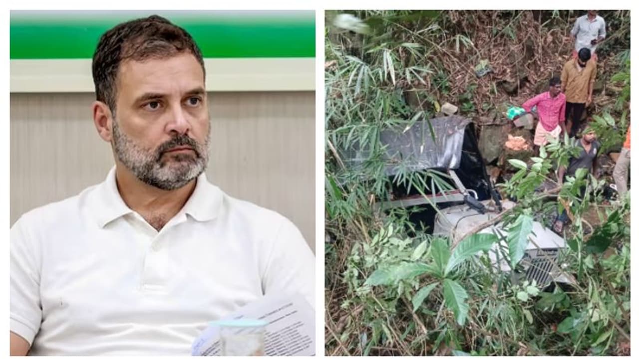 മാനന്തവാടി ജീപ്പ് അപകടം; മരിച്ചവരുടെ കുടുംബത്തിന്റെ ദു:ഖത്തിൽ പങ്കുചേരുന്നു: അനുശോചിച്ച് രാഹുൽ ഗാന്ധി എംപി മാനന്തവാടി ജീപ്പ് അപകടം; മരിച്ചവരുടെ കുടുംബത്തിന്റെ ദു:ഖത്തിൽ പങ്കുചേരുന്നു: അനുശോചിച്ച് രാഹുൽ ഗാന്ധി എംപി