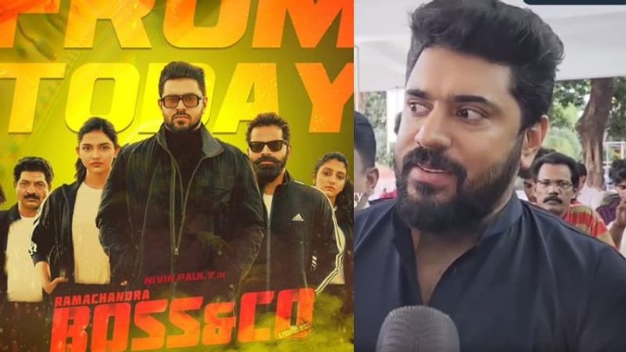 ഓണം കളറാക്കി 'ബോസും' കൂട്ടരും; കേക്ക് മുറിച്ച് ആഘോഷം വീഡിയോ 