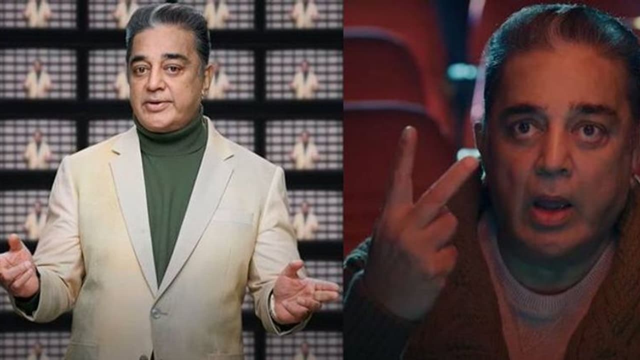 Biggboss 7 Tamil: நாயகன் மீண்டும் வர.. எட்டுத்திக்கும் பயம்தானே! 'பிக்பாஸ்' சீசன் 7 புதிய புரோமோ வெளியானது!