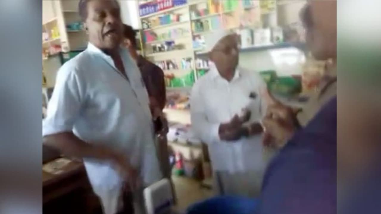 കടയിലെ പരിശോധനയ്ക്കിടെ ത്രാസ് പിടിച്ചെടുക്കാന്‍ ശ്രമിച്ച ഉദ്യോഗസ്ഥര്‍ക്ക് നേരെ അതിക്രമം; പൊലീസ് കേസെടുത്തു