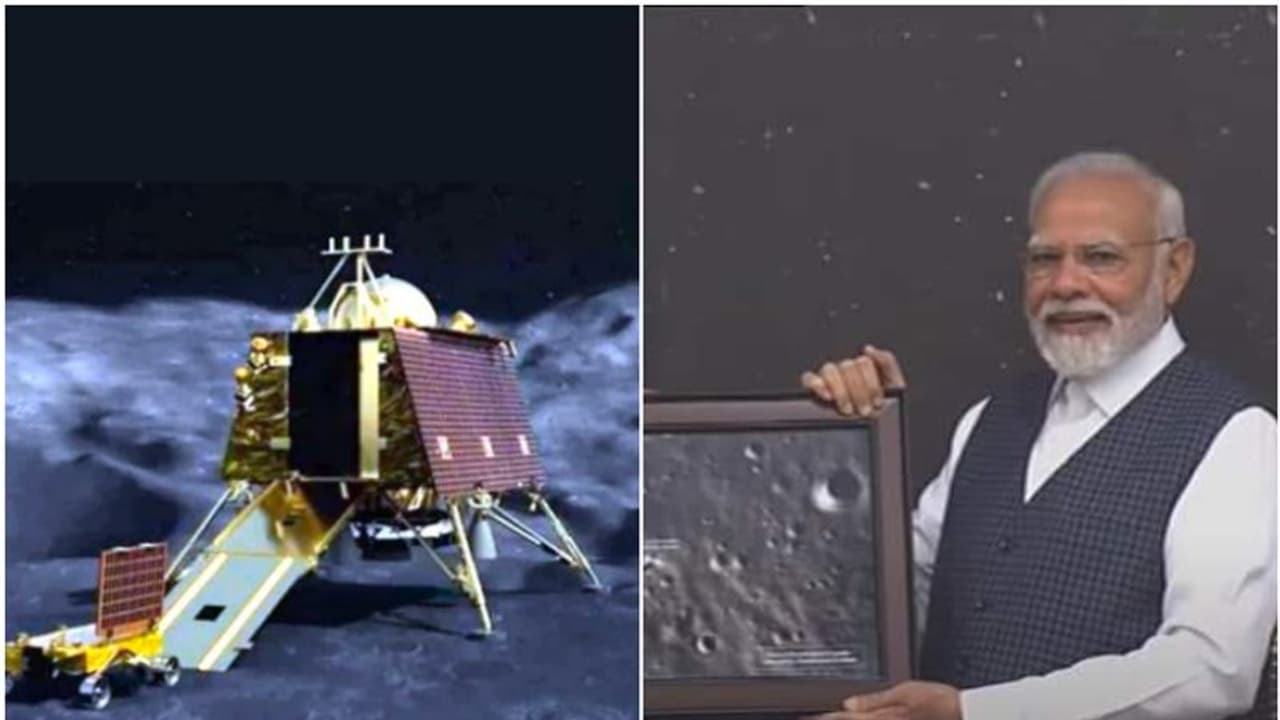 ചന്ദ്രനിൽ വിക്രം ലാൻഡർ ഇറങ്ങിയ സ്ഥലത്തിന് 'ശിവശക്തി'യെന്ന് പേരിട്ടു, പ്രഖ്യാപിച്ച് മോദി