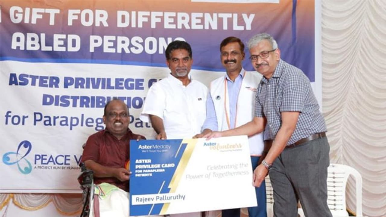 ആസ്റ്റർ മെഡ്സിറ്റിയിൽ ഭിന്നശേഷിക്കാർക്ക് ചികിത്സാ നിരക്കിൽ ഇളവ്