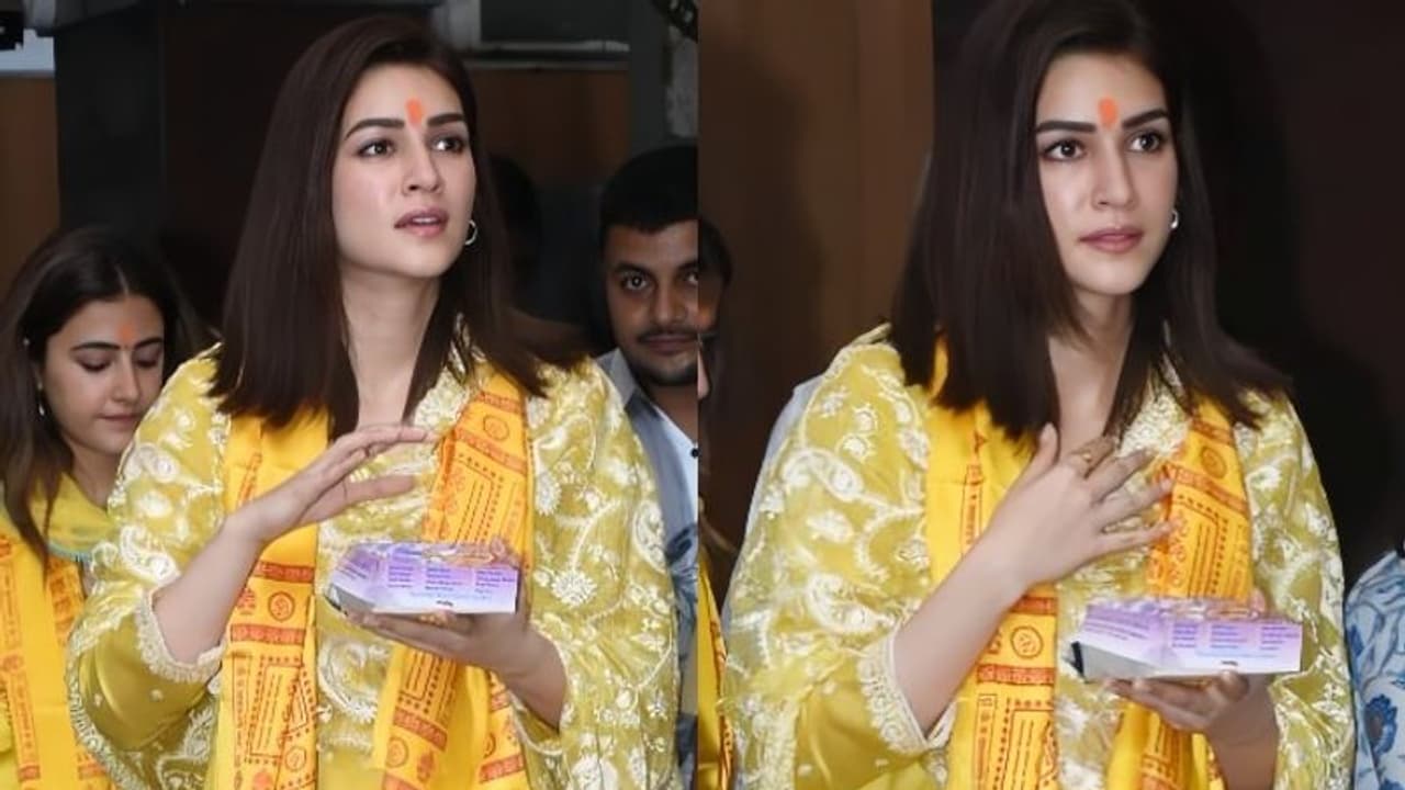 సాధారణ భక్తురాలిగా కృతీ సనన్, సిద్ది వినాయక ఆలయంలో ప్రత్యేక పూజలు సాధారణ భక్తురాలిగా కృతీ సనన్, సిద్ది వినాయక ఆలయంలో ప్రత్యేక పూజలు