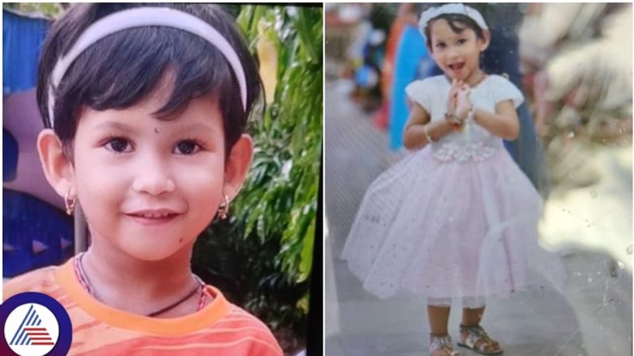 ಗಣಪತಿ ಬಪ್ಪ ತಂದ ಆಪತ್ತು: ಮಣ್ಣಿನ ಮೂರ್ತಿ ಬಾವಿಗೆ ಹಾಕಲು ಹೋಗಿ ಕಾಲುಜಾರಿ ಬಿದ್ದು ಮಗು ಸಾವು ಗಣಪತಿ ಬಪ್ಪ ತಂದ ಆಪತ್ತು: ಮಣ್ಣಿನ ಮೂರ್ತಿ ಬಾವಿಗೆ ಹಾಕಲು ಹೋಗಿ ಕಾಲುಜಾರಿ ಬಿದ್ದು ಮಗು ಸಾವು