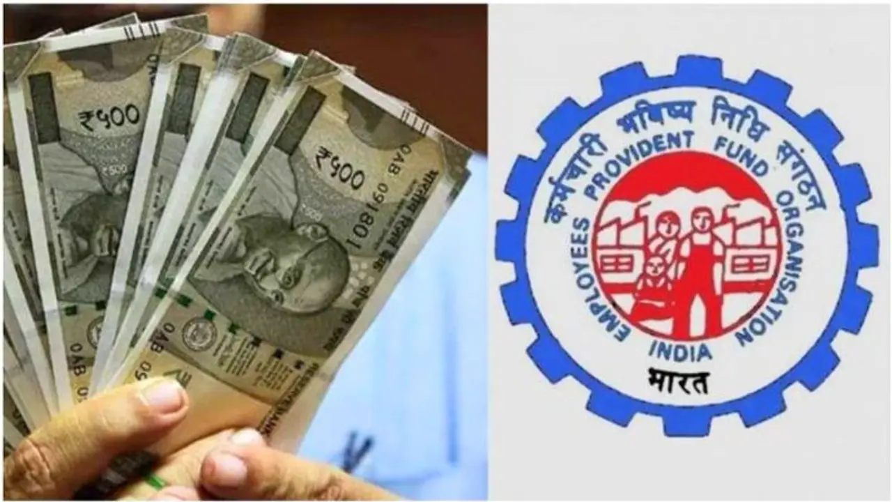 மக்களே அலெர்ட்.. பிஎப் கணக்கு வைத்திருப்பவர்கள் இதை மட்டும் மறந்தும் கூட செய்யாதீங்க !!