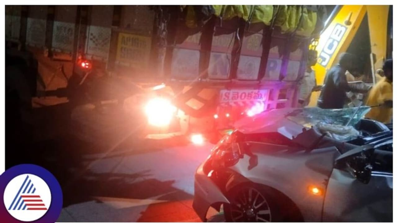 ಬೆಂಗಳೂರು: ಮದ್ಯಪಾನ ಮಾಡಿ ಲಾರಿ ಚಲಾವಣೆ, ಸಿಕ್ಕ ಸಿಕ್ಕ ವಾಹನಗಳಿಗೆ ಗುದ್ದಿ ಸರಣಿ ಅಪಘಾತ: ಸವಾರ ಬಲಿ ಬೆಂಗಳೂರು: ಮದ್ಯಪಾನ ಮಾಡಿ ಲಾರಿ ಚಲಾವಣೆ, ಸಿಕ್ಕ ಸಿಕ್ಕ ವಾಹನಗಳಿಗೆ ಗುದ್ದಿ ಸರಣಿ ಅಪಘಾತ: ಸವಾರ ಬಲಿ