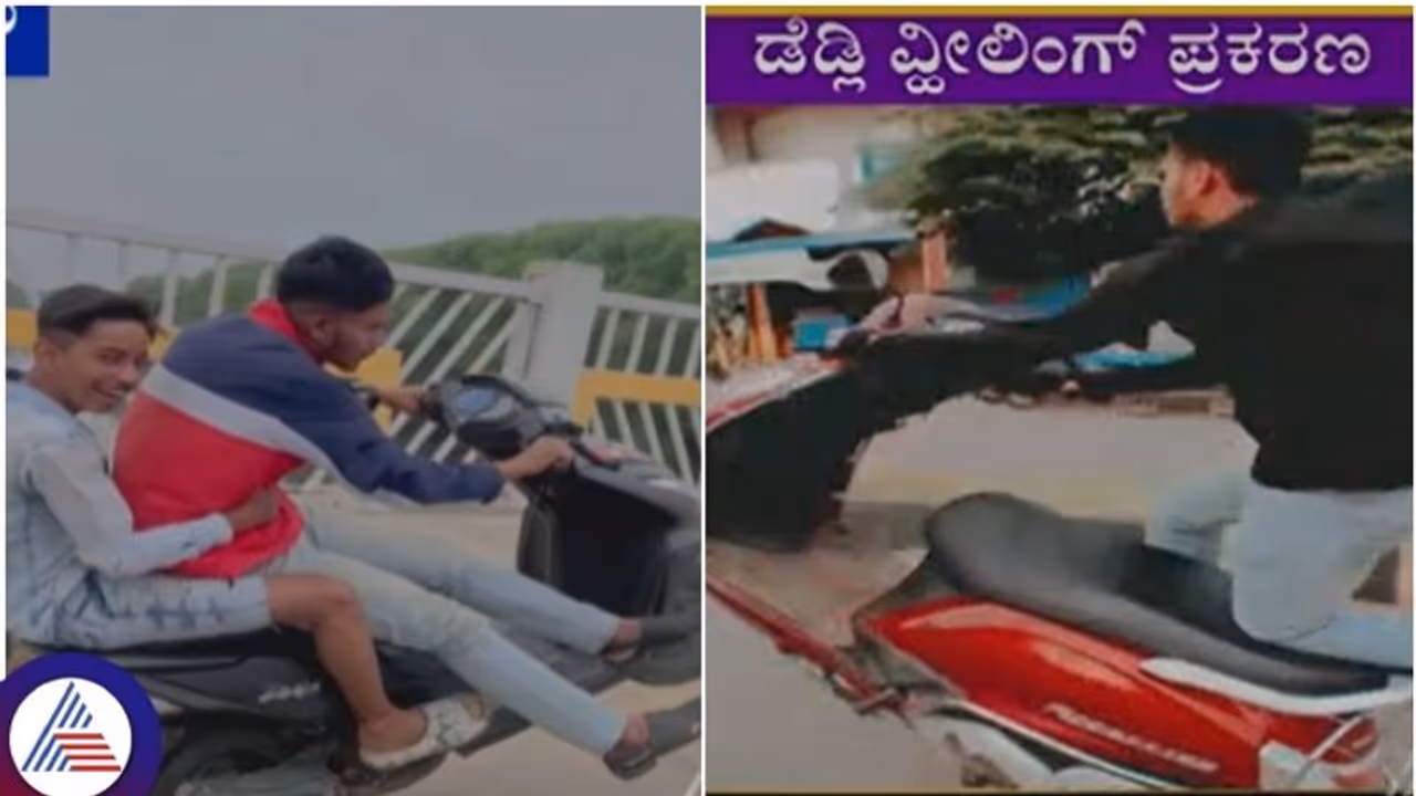 Mysuru: Police accused of shielding traffic cop's son accused of bike theft Mysuru: Police accused of shielding traffic cop's son accused of bike theft