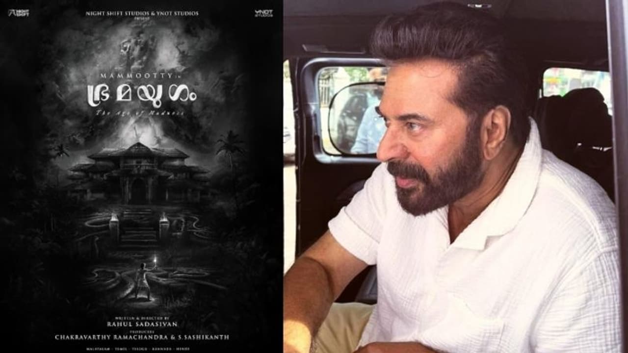 മമ്മൂട്ടി ദുര്‍മന്ത്രവാദി? 'ഭ്രമയു​ഗം' ചിത്രീകരണം പുരോ​ഗമിക്കുന്നു