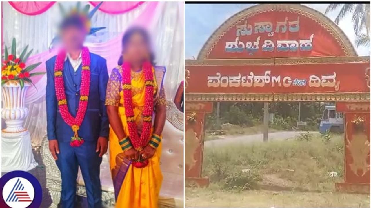 ತ್ರೀ ಈಡಿಯಟ್ಸ್ ಸಿನಿಮಾ ಶೈಲಿಯಲ್ಲಿ, ಲವರ್ಗಾಗಿ ಹಸೆಮಣೆಯಿಂದ ಎದ್ದುಹೋದ ಧೈರ್ಯಗಿತ್ತಿ ತ್ರೀ ಈಡಿಯಟ್ಸ್ ಸಿನಿಮಾ ಶೈಲಿಯಲ್ಲಿ, ಲವರ್ಗಾಗಿ ಹಸೆಮಣೆಯಿಂದ ಎದ್ದುಹೋದ ಧೈರ್ಯಗಿತ್ತಿ