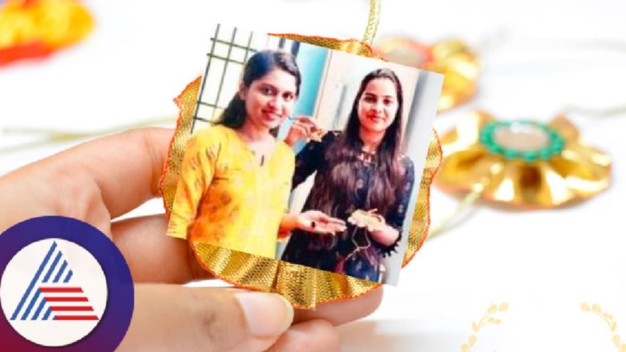 Raksha Bandhan 2023: ಕಾರವಾರದ ಯುವತಿ ತಯಾರಿಸುವ ರಾಖಿಗೆ ಭಾರೀ ಡಿಮ್ಯಾಂಡ್! ಏನು ವಿಶೇಷ ಗೊತ್ತಾ?