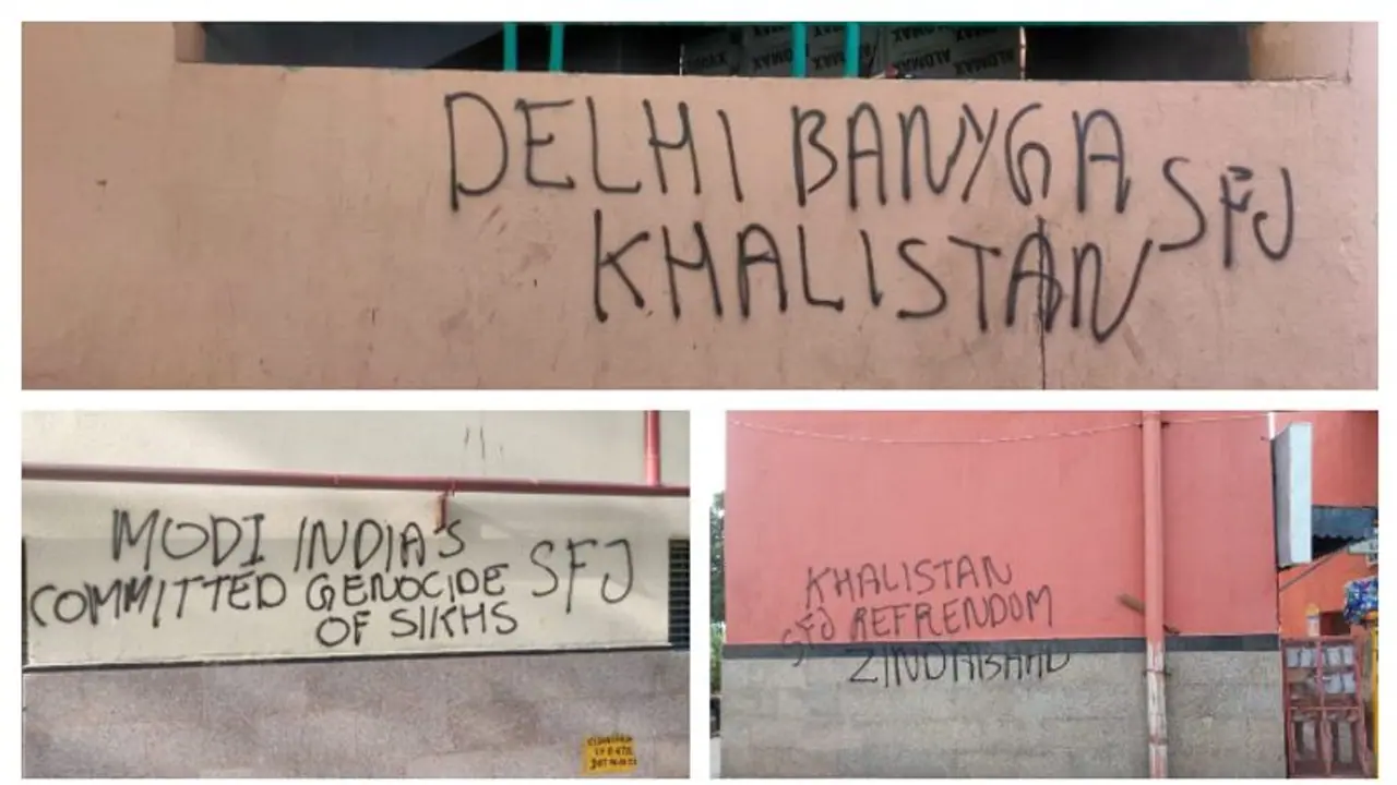 ഖലിസ്ഥാൻ അനുകൂല ചുവരെഴുത്ത് കേസ്; പ്രതികളിലൊരാൾ പ്രതിഫലമായി കൈപ്പറ്റിയത് 3,500 ഡോളർ ഖലിസ്ഥാൻ അനുകൂല ചുവരെഴുത്ത് കേസ്; പ്രതികളിലൊരാൾ പ്രതിഫലമായി കൈപ്പറ്റിയത് 3,500 ഡോളർ