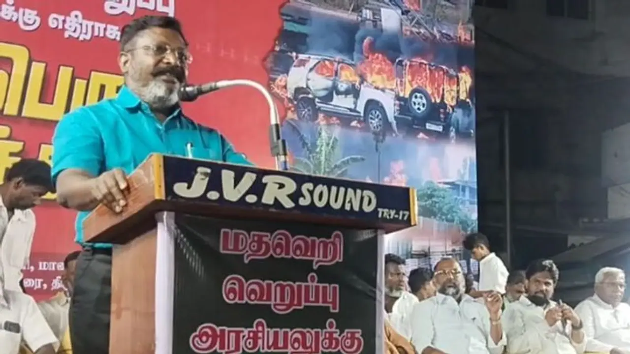 விடுதலை சிறுத்தைகள் பற்றவைத்த நெறுப்பு இன்று நாடு முழவதும் படர்ந்து எரிகிறது திருமாவளவன் விடுதலை சிறுத்தைகள் பற்றவைத்த நெறுப்பு இன்று நாடு முழவதும் படர்ந்து எரிகிறது திருமாவளவன்