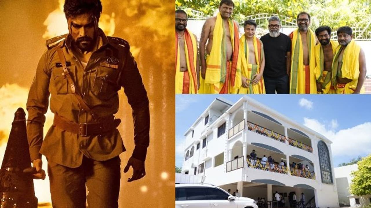 RC16 కోసం కొత్త ఆఫీస్ ప్రారంభం.. పూజా కార్యక్రమంలో పాల్గొన్న సుకుమార్, బుచ్చిబాబు RC16 కోసం కొత్త ఆఫీస్ ప్రారంభం.. పూజా కార్యక్రమంలో పాల్గొన్న సుకుమార్, బుచ్చిబాబు