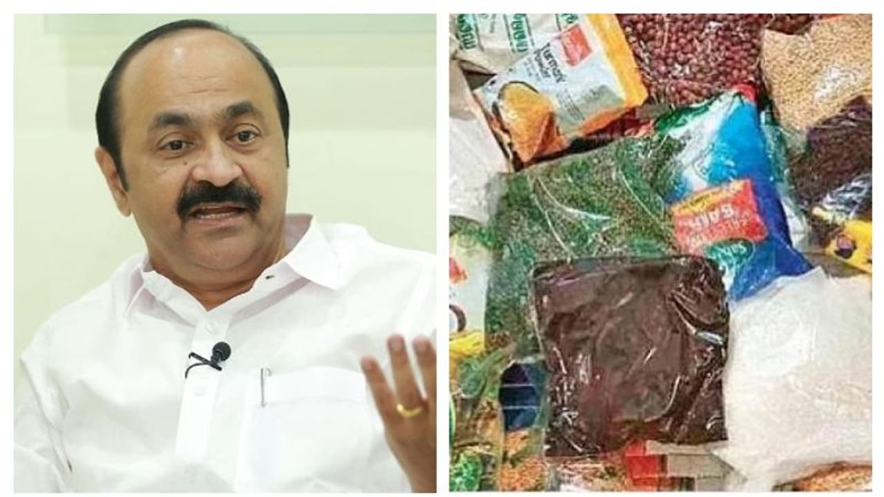 സാധാരണക്കാർക്ക് കിട്ടാത്ത കിറ്റ് ഞങ്ങൾക്കും വേണ്ട; എംഎൽഎമാർക്കുള്ള സൗജന്യ കിറ്റ് വേണ്ടെന്ന് യുഡിഎഫ്