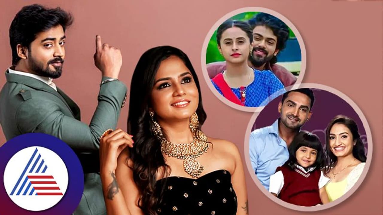 ಈ ಸೀರಿಯಲ್ ಜೋಡಿಗಳಿಗೆ ರಿಯಲ್ ಲೈಫಲ್ಲೂ ಒಂದಾಗಲು ಫ್ಯಾನ್ಸ್ ಒತ್ತಡ!