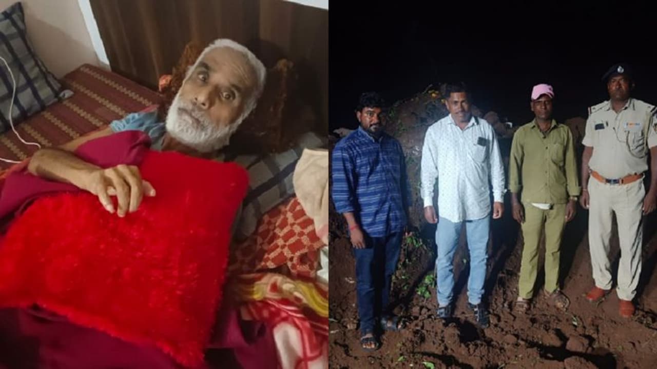 ಸಂಪರ್ಕಕ್ಕೆ ಸಿಗದ ಪುತ್ರ, ತಂದೆಯ ಶವ ಬಿಸಾಕಿ ಎಂದ ಪುತ್ರಿ: ವೃದ್ಧನ ಅಂತ್ಯಕ್ರಿಯೆ ನೆರವೇರಿಸಿದ ಪೊಲೀಸರು