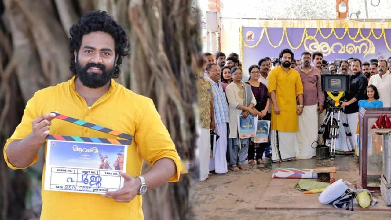 അടുത്ത നായകവേഷം; പുതിയ സന്തോഷം പങ്കുവച്ച് സൂരജ് സണ്‍