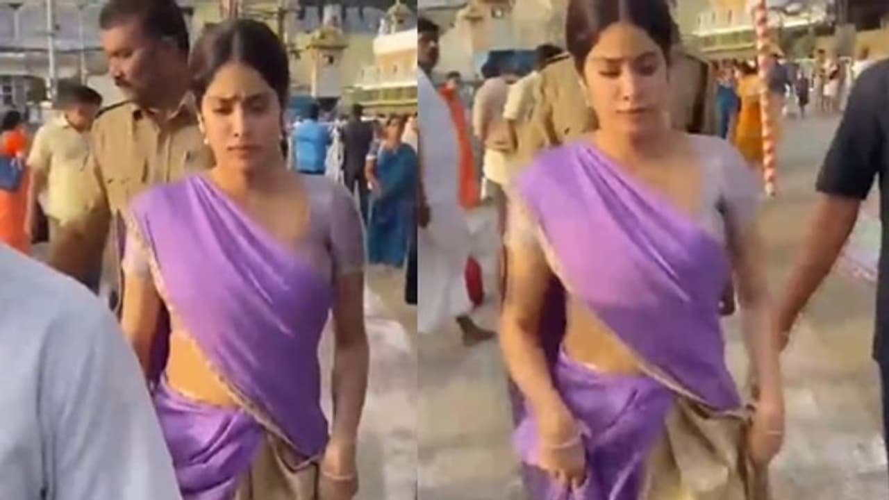 తిరుమలలో శ్రీవారిని దర్శించుకున్న జాన్వీ కపూర్.. సాంప్రదాయ బద్ధంగా లంగాఓణీలో.. తిరుమలలో శ్రీవారిని దర్శించుకున్న జాన్వీ కపూర్.. సాంప్రదాయ బద్ధంగా లంగాఓణీలో..
