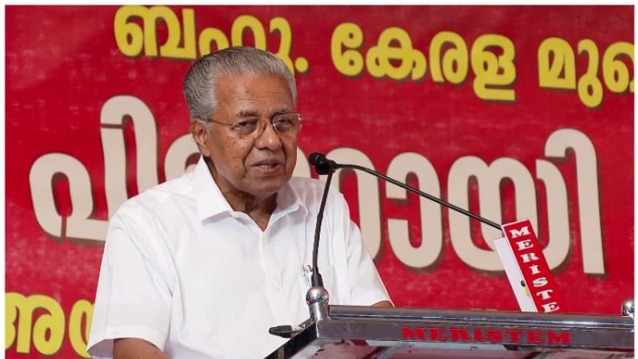 'ഓണം ഐശ്വര്യപൂർണമാക്കാൻ വേണ്ടതൊക്കെ ചെയ്തു; ക്ഷേമപെൻഷൻ മുതൽ പൊതുവിതരണം വരെ ഉറപ്പാക്കി'