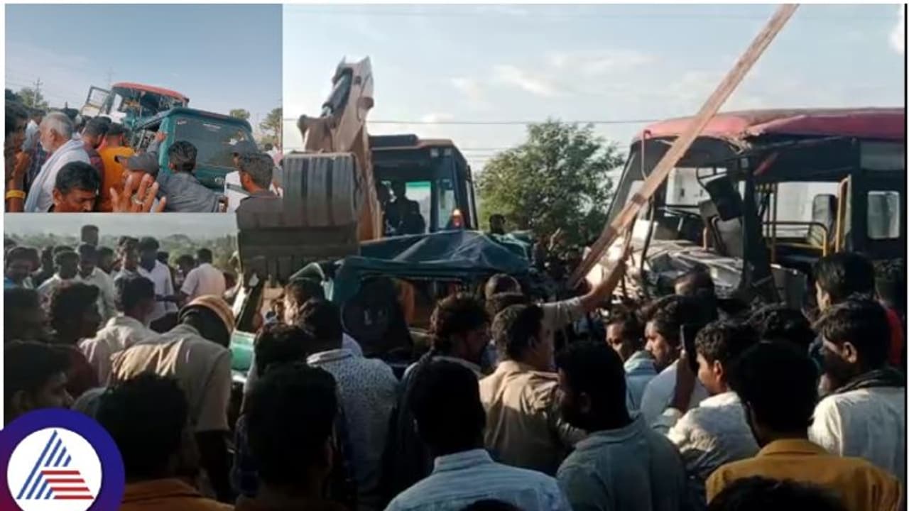 ಸಾತನೂರು ಬಳಿ ಕೆಎಸ್ಆರ್ಟಿಸಿ ಬಸ್ ಕಾರು ನಡುವೆ ಭೀಕರ ಅಪಘಾತ: 6 ಮಂದಿ ಸ್ಥಳದಲ್ಲೇ ಸಾವು ಸಾತನೂರು ಬಳಿ ಕೆಎಸ್ಆರ್ಟಿಸಿ ಬಸ್ ಕಾರು ನಡುವೆ ಭೀಕರ ಅಪಘಾತ: 6 ಮಂದಿ ಸ್ಥಳದಲ್ಲೇ ಸಾವು