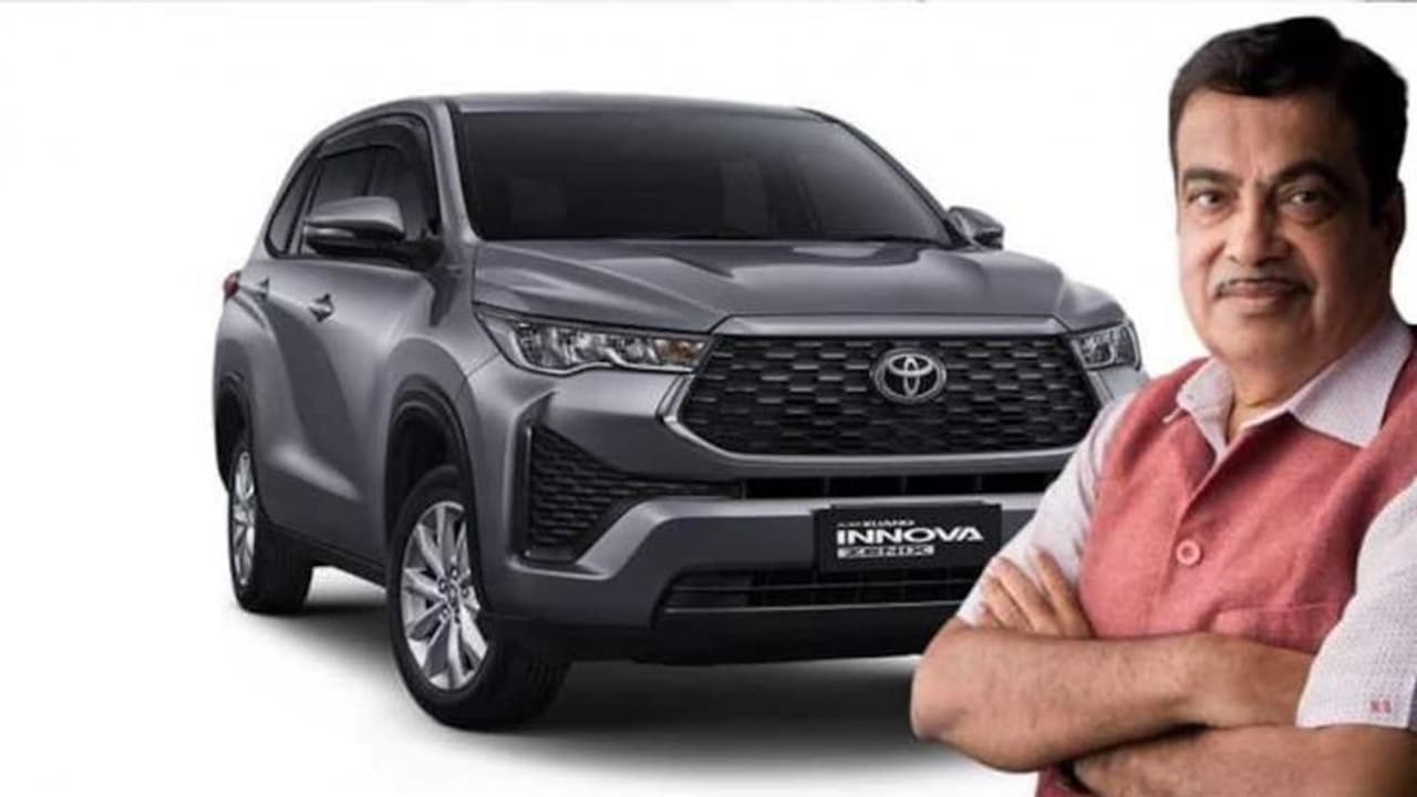 എണ്ണക്കമ്പനികളുടെ ചീട്ട് കീറും ഗഡ്കരി മാജിക്ക്, ലോകത്തെ ആദ്യത്തെ എത്തനോള് ഇന്നോവ വീട്ടുമുറ്റത്തേക്ക്! എണ്ണക്കമ്പനികളുടെ ചീട്ട് കീറും ഗഡ്കരി മാജിക്ക്, ലോകത്തെ ആദ്യത്തെ എത്തനോള് ഇന്നോവ വീട്ടുമുറ്റത്തേക്ക്!