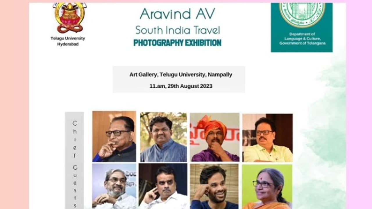 29న తెలుగు యూనివర్సిటీలో దక్షిణ భారత ట్రావెల్ ఫొటోగ్రఫీ ఎగ్జిబిషన్ 29న తెలుగు యూనివర్సిటీలో దక్షిణ భారత ట్రావెల్ ఫొటోగ్రఫీ ఎగ్జిబిషన్