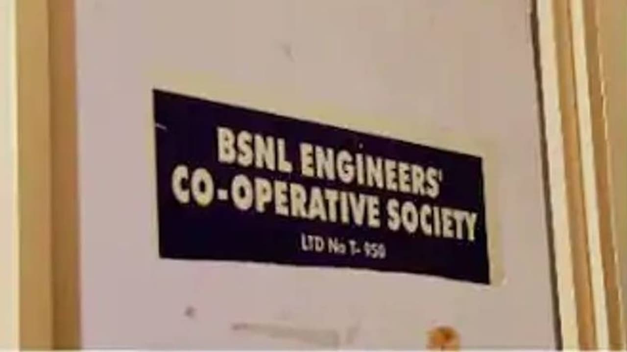 ബിഎസ്എൻഎൽ എഞ്ചിനിയേഴ്സ് സഹകരണ സംഘം തട്ടിപ്പ്: പ്രതികളുടെ സ്വത്തുക്കള്‍ കണ്ടുകെട്ടാൻ ശുപാർശ 