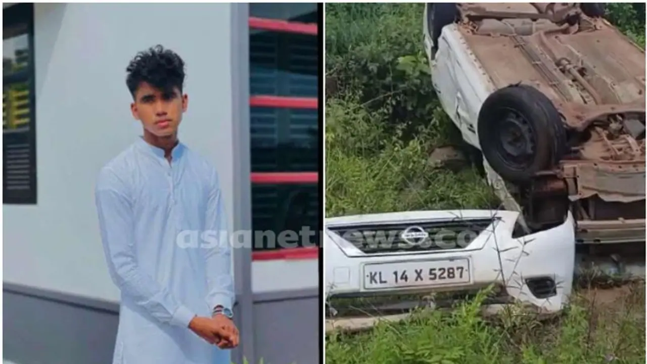 പൊലീസിനെ വെട്ടിച്ച് പോകുന്നതിനിടെ കാർ മറിഞ്ഞു, പരിക്കേറ്റ് ചികിത്സയിലായിരുന്ന വിദ്യാർത്ഥി മരിച്ചു