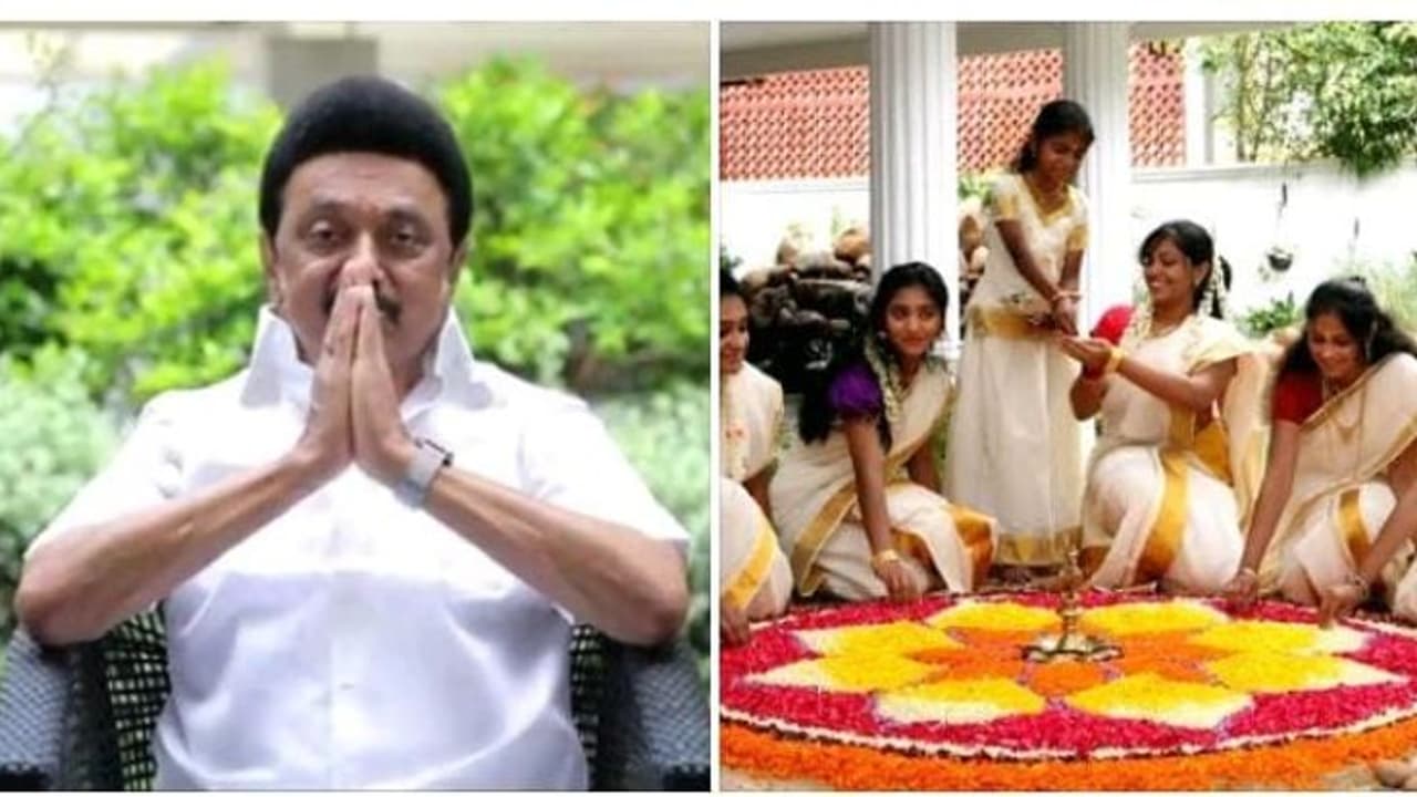 ஓணம் பண்டிகை கொண்டாட்டம்..! மலையாளத்தில் வாழ்த்து தெரிவித்து வீடியோ வெளியிட்ட முதலமைச்சர் ஸ்டாலின் ஓணம் பண்டிகை கொண்டாட்டம்..! மலையாளத்தில் வாழ்த்து தெரிவித்து வீடியோ வெளியிட்ட முதலமைச்சர் ஸ்டாலின்