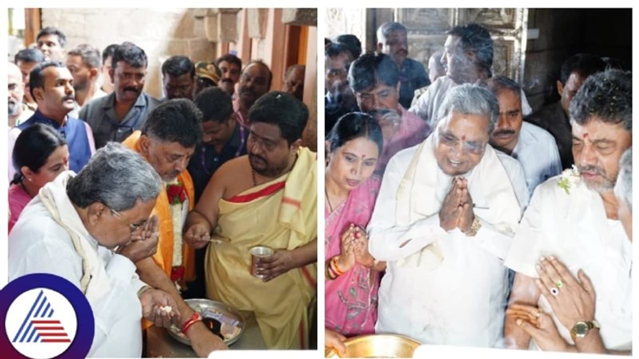 ಅಂದುಕೊಂಡ ಕಾರ್ಯ ಯಶಸ್ಸು, ತಾಯಿ ಚಾಮುಂಡೇಶ್ವರಿಗೆ ಹರಕೆ ತೀರಿಸಿದ ಸಿಎಂ ಸಿದ್ದರಾಮಯ್ಯ, ಡಿಸಿಎಂ ಅಂದುಕೊಂಡ ಕಾರ್ಯ ಯಶಸ್ಸು, ತಾಯಿ ಚಾಮುಂಡೇಶ್ವರಿಗೆ ಹರಕೆ ತೀರಿಸಿದ ಸಿಎಂ ಸಿದ್ದರಾಮಯ್ಯ, ಡಿಸಿಎಂ