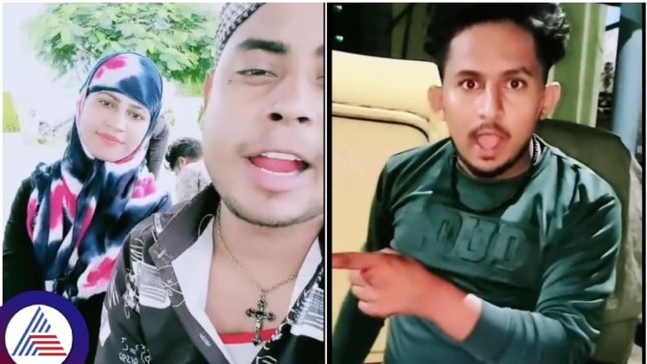 ಬುರ್ಖಾ, ಟೋಪಿ ಧರಿಸಿದ ಮುಸ್ಲಿಂ ಜೋಡಿಯಿಂದ ಜೈ ಶ್ರೀರಾಮ್‌ ಘೋಷಣೆ: ಯುವ ಜೋಡಿಗೆ ಕೊಲೆ ಬೆದರಿಕೆ