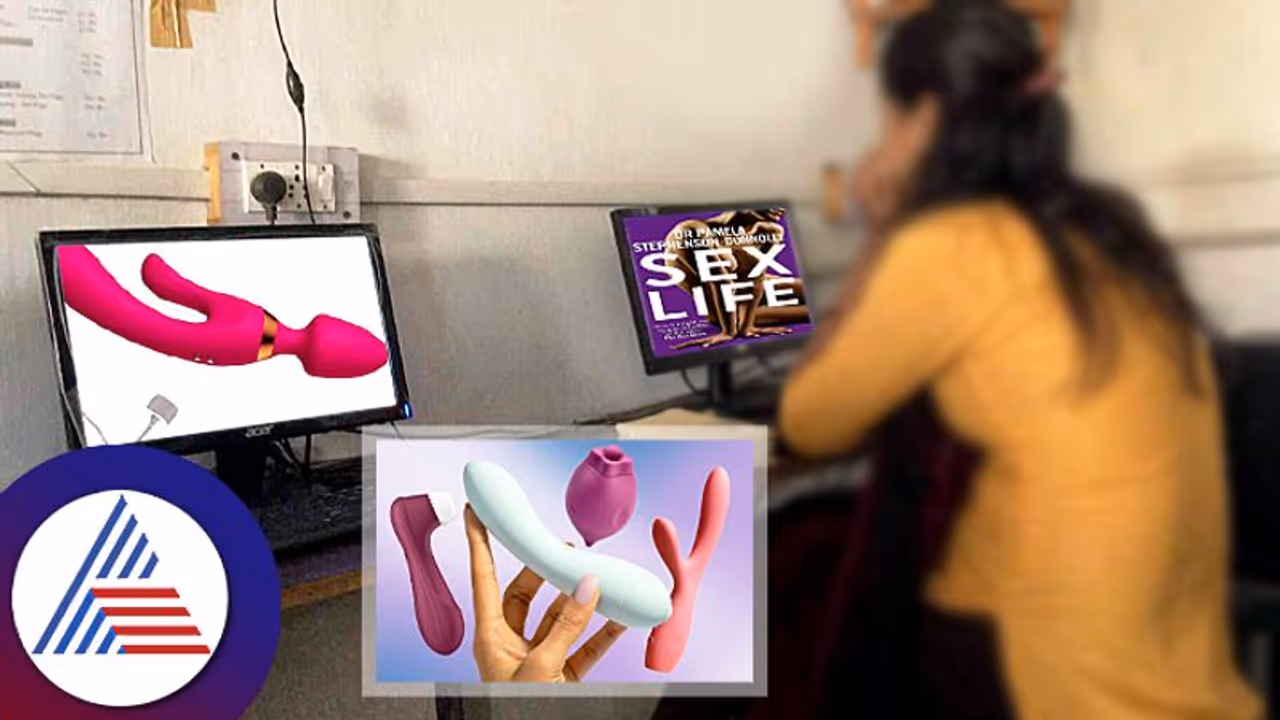 ಪತಿ ಸಾವಿನ ನಂತ್ರ ಆನ್ಲೈನ್‌ನಲ್ಲಿ ಸೆಕ್ಸ್ ಟಾಯ್ಸ್ ಖರೀದಿಸಿದ ಮಹಿಳೆ, ಏನಿದೆ ತಪ್ಪು?