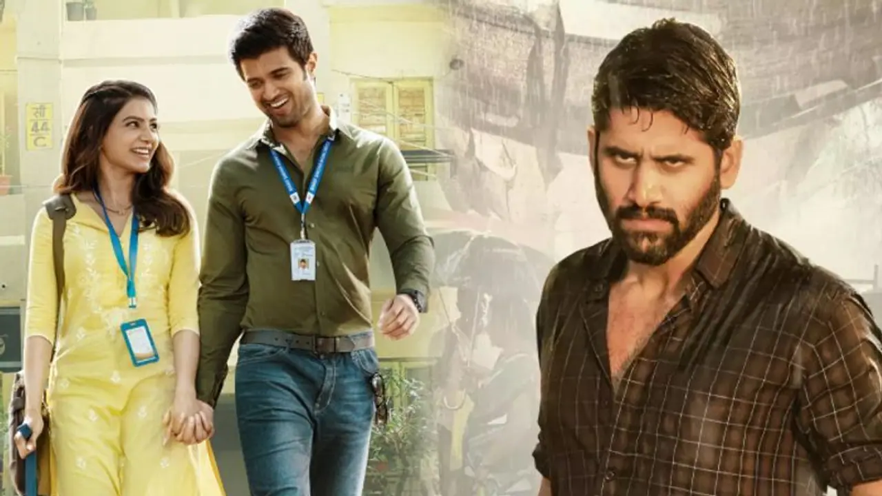 படம் பார்க்க சென்ற நடிகர் சைதன்யா.. இடையில் வந்த குஷி பட ட்ரைலர் கோபத்தில் தியேட்டரை விட்டு வெளியேறினாரா? படம் பார்க்க சென்ற நடிகர் சைதன்யா.. இடையில் வந்த குஷி பட ட்ரைலர் கோபத்தில் தியேட்டரை விட்டு வெளியேறினாரா?