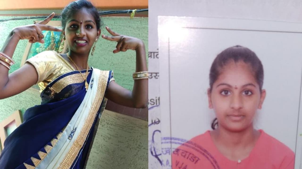 విజయవాడలో యువతి మిస్సింగ్ మిస్టరీ... 22 రోజులుగా దొరకని ఆచూకీ విజయవాడలో యువతి మిస్సింగ్ మిస్టరీ... 22 రోజులుగా దొరకని ఆచూకీ