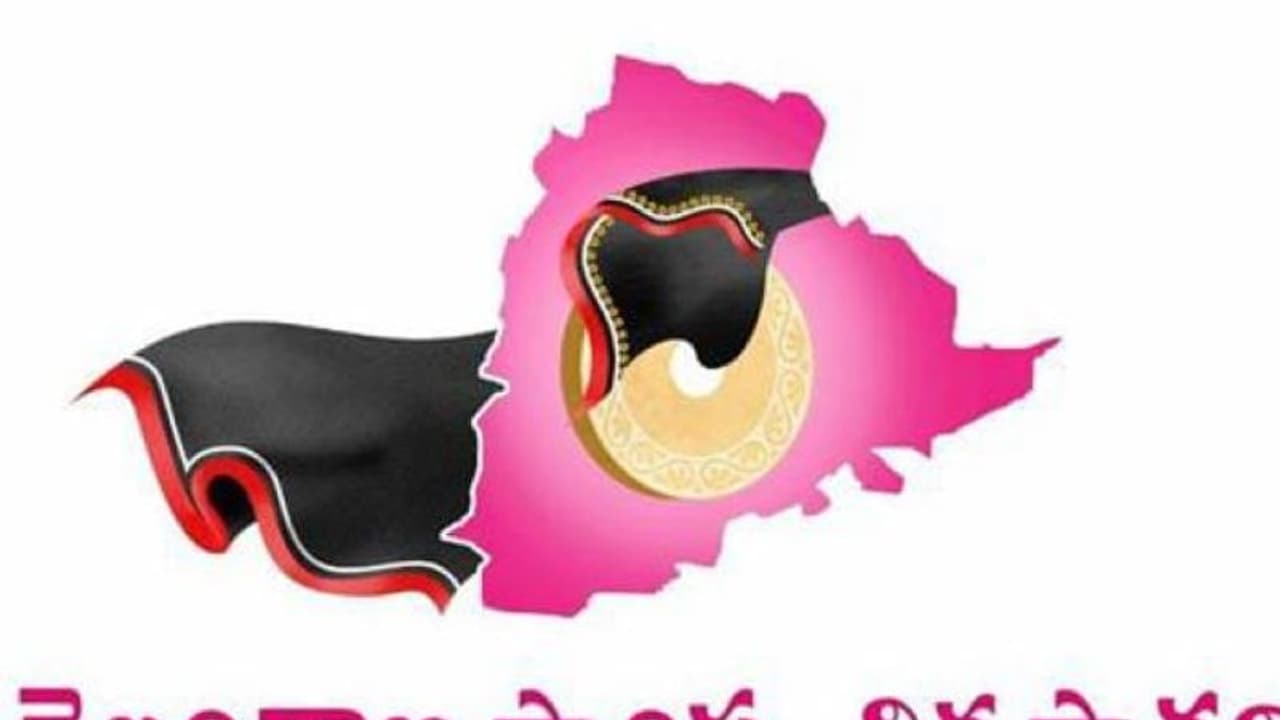 టీఎస్ఎస్ ఉద్యోగులకు కేసీఆర్ సర్కార్ గుడ్ న్యూస్... భారీగా పెరిగిన జీతభత్యాలు