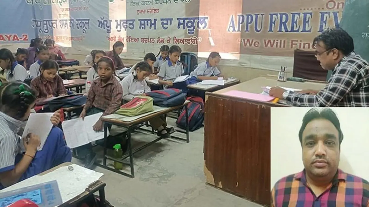 सड़क पर रहने वाले बच्चों को पढ़ा रहे बठिंडा के केवल कृष्ण, आधा घर बेच दिया, शादी भी नहीं