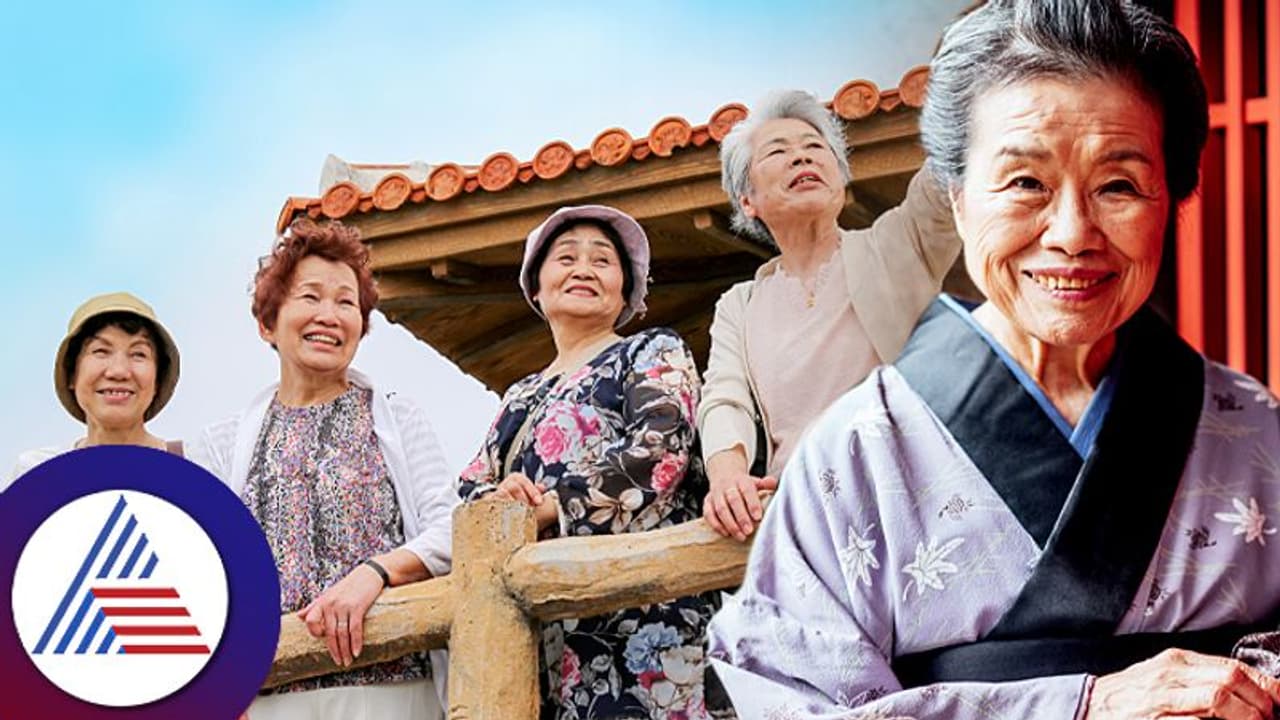 Healthy Food : ಜಪಾನೀಯರು 100 ವರ್ಷಕ್ಕೂ ಹೆಚ್ಚು ಕಾಲ ಬದುಕಲು ಇದೇ ಕಾರಣ