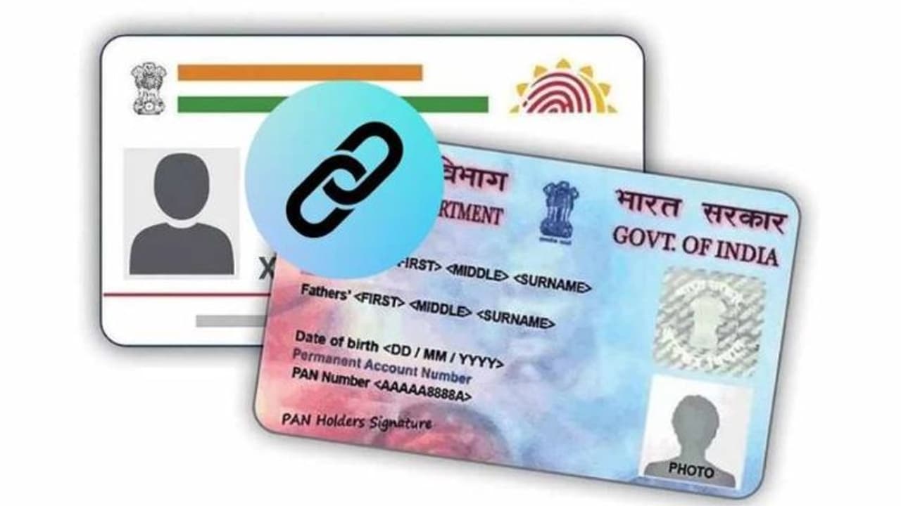 ஆதார் பான் இணைக்கவில்லையா.. உங்கள் வங்கியில் சம்பளம் வருமா.? வராதா.? முழு விபரம் இதோ !!