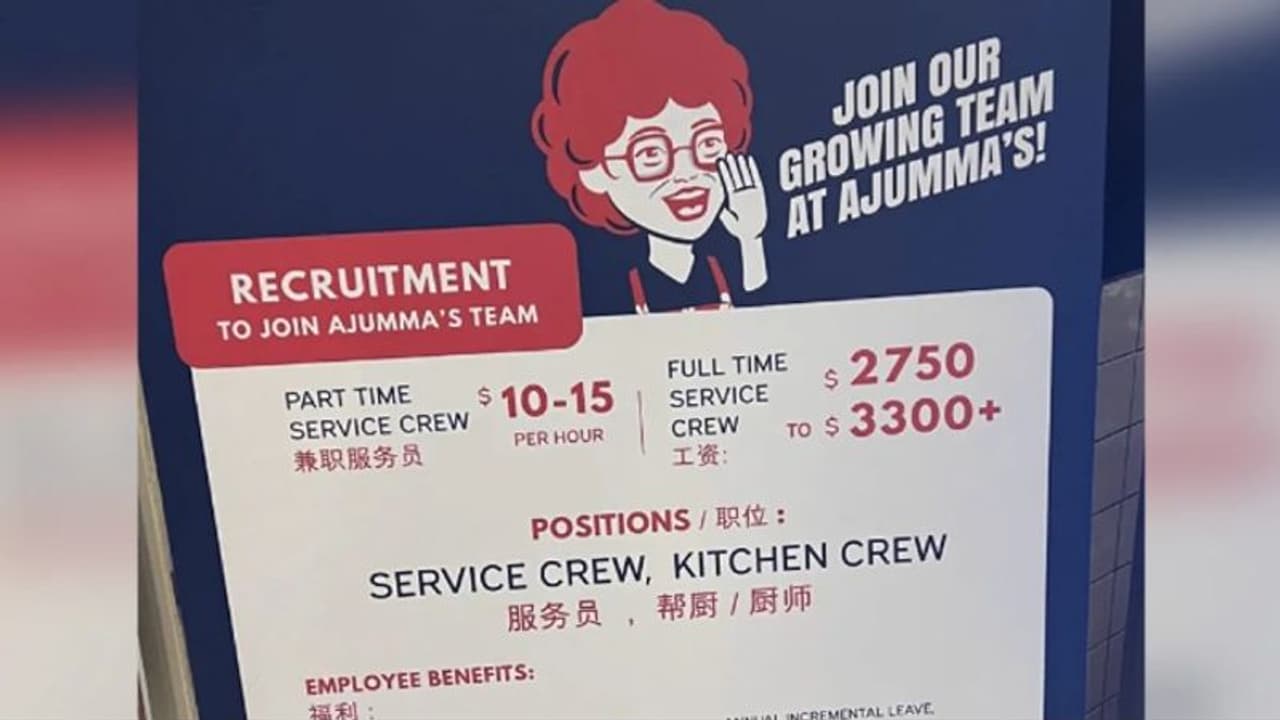 'ഇങ്ങനെയൊരു ജോലിയാണ് തപ്പിനടന്നത്'; ജോലിക്കുള്ള പരസ്യം വൈറല് 'ഇങ്ങനെയൊരു ജോലിയാണ് തപ്പിനടന്നത്'; ജോലിക്കുള്ള പരസ്യം വൈറല്