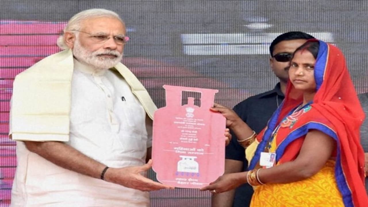 பிரதான் மந்திரி உஜ்வாலா யோஜனா என்றால் என்ன?