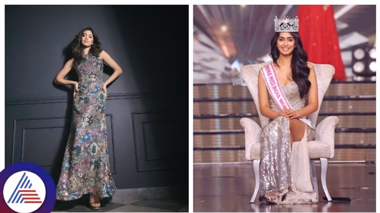 ಈ ಬಾರಿಯ ಮಿಸ್ ವಲ್ಡ್ ಸ್ಪರ್ಧೆ ಕಾಶ್ಮೀರದಲ್ಲಿ, ಭಾರತವನ್ನು ಪ್ರತಿನಿಧಿಸಲಿದ್ದಾರೆ ಕನ್ನಡತಿ ಸಿನಿ ಶೆಟ್ಟಿ ಈ ಬಾರಿಯ ಮಿಸ್ ವಲ್ಡ್ ಸ್ಪರ್ಧೆ ಕಾಶ್ಮೀರದಲ್ಲಿ, ಭಾರತವನ್ನು ಪ್ರತಿನಿಧಿಸಲಿದ್ದಾರೆ ಕನ್ನಡತಿ ಸಿನಿ ಶೆಟ್ಟಿ