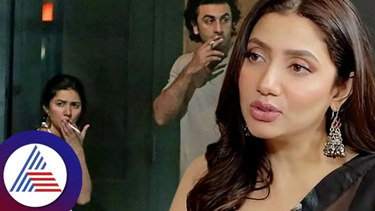 Mahira Khan : ಪಾಕ್ ನಟಿಗೆ ಕಾಡ್ತಿದೆ ಈ ಖಾಯಿಲೆ… ಕೊನೆಗೂ ನೋವು ಹಂಚಿಕೊಂಡ ನಟಿ 