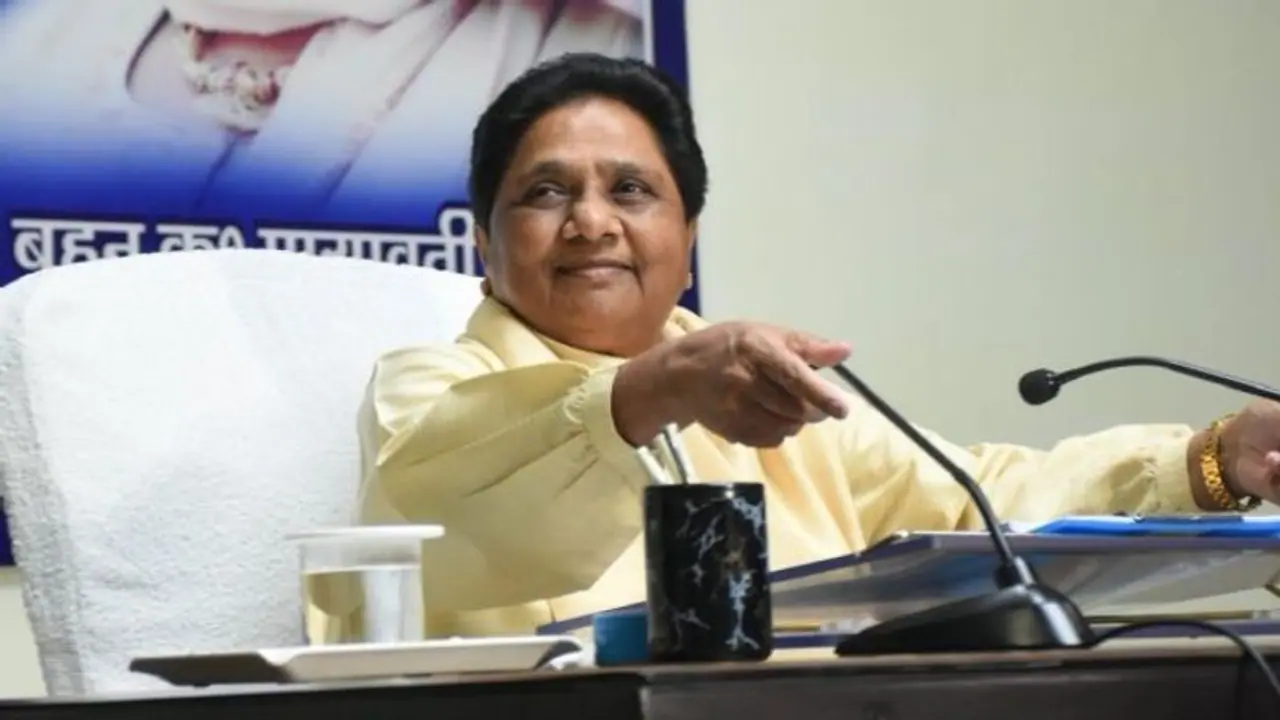 Mayawati's BSP ready to join INDIA bloc ahead of Lok Sabha polls, but with THIS condition Mayawati's BSP ready to join INDIA bloc ahead of Lok Sabha polls, but with THIS condition