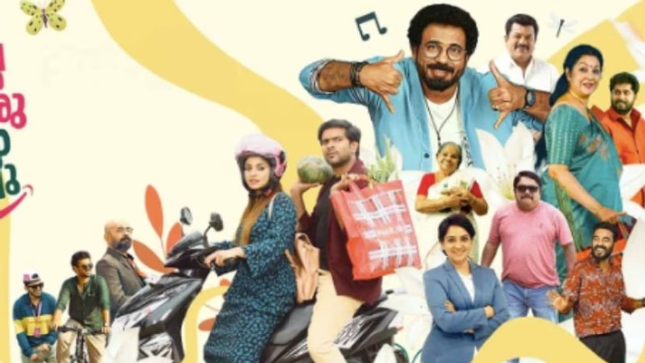 ശ്രദ്ധേയമായി അച്ഛനൊരു വാഴ വെച്ചു എന്ന ചിത്രത്തിലെ 'ഈ തെരുവിലെ' എന്ന ഗാനം ശ്രദ്ധേയമായി അച്ഛനൊരു വാഴ വെച്ചു എന്ന ചിത്രത്തിലെ 'ഈ തെരുവിലെ' എന്ന ഗാനം