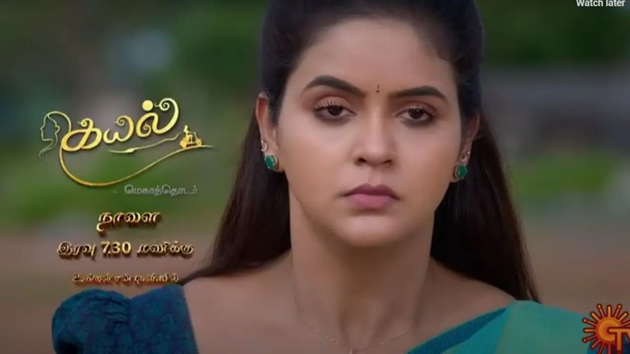 பேராபத்தில் சிக்கிய கயல்..! தங்கையை காப்பாற்ற எடுக்க போகும் அதிரடி முடிவு? கேள்விக்குறியாகும் எழில் வாழ்க்கை!