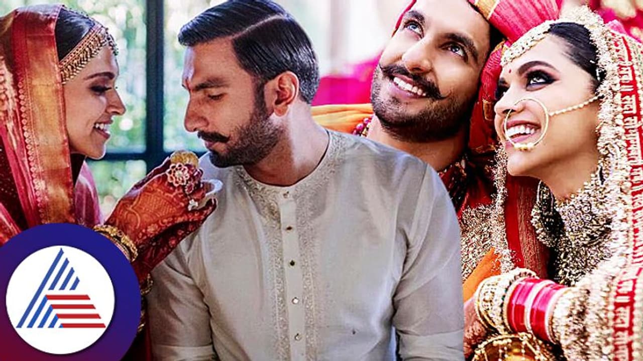 ದೀಪಿಕಾ ರಣವೀರ್ ಮದ್ವೆಯಲ್ಲಿನ ಆ 12 ರುಚಿ: ಬಾಲಿವುಡ್ ವಿವಾಹದ ಕುತೂಹಲದ ಅಂಶ ಬಹಿರಂಗ ದೀಪಿಕಾ ರಣವೀರ್ ಮದ್ವೆಯಲ್ಲಿನ ಆ 12 ರುಚಿ: ಬಾಲಿವುಡ್ ವಿವಾಹದ ಕುತೂಹಲದ ಅಂಶ ಬಹಿರಂಗ